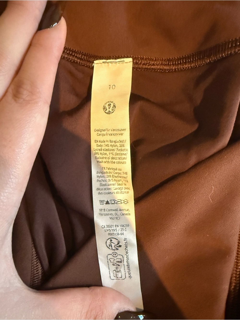 Women’s Brown flared leggings